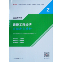 ���O(sh��)���̽�(j��ng)��(j��)���l���c(di��n)����