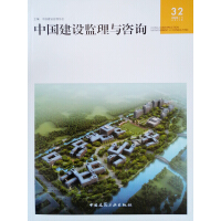 �Ї����O(sh��)�O(ji��n)���c��ԃ32