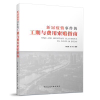 �¹������¼��Ĺ����c�M(f��i)�����rָ��