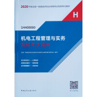 �C(j��)늹��̹����c����(w��)���l���c����