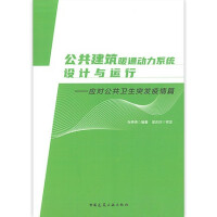 ��������ůͨ����ϵ�y(t��ng)�O(sh��)Ӌ�c�\(y��n)�� ������(y��ng)�������l(w��i)��ͻ�l(f��)����ƪ