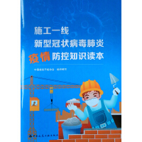 ʩ��һ��(xi��n)���͹ڠ�������������֪�R(sh��)�x��