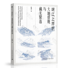 ẽ����εĴ�ؾ��^�c��Ǽ����