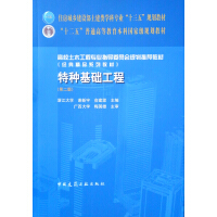 �طN���A(ch��)���̣��ڶ��棩