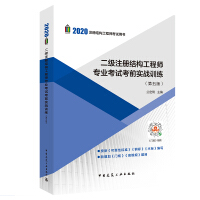 ����(j��)ע��(c��)�Y(ji��)��(g��u)���̎����I(y��)��ԇ��ǰ��(sh��)��(zh��n)Ӗ(x��n)��(�����)