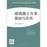 ����ʩ�����I(y��)���A(ch��)�c����(w��)