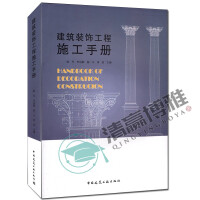 �����b���ʩ���փ�(c��)