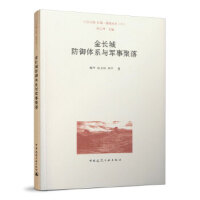 ���L�Ƿ����wϵ�c܊�¾���