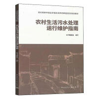 �r(n��ng)��������ˮ̎���\(y��n)�оS�o(h��)ָ��