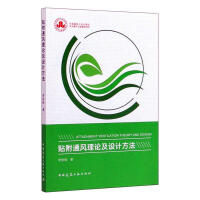 �N��ͨ�L��Փ���OӋ����