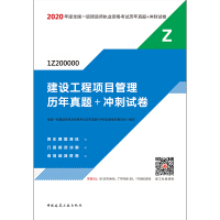 ���O(sh��)�����Ŀ����v�����}+�_��ԇ��