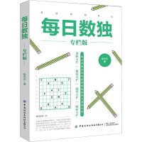 ÿ�Ք�(sh��)��