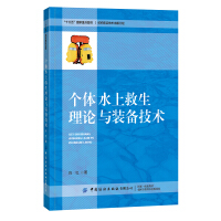 ��(g��)�wˮ�Ͼ�����Փ�c�b�似�g(sh��)