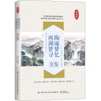 ���։���������ȫ�b