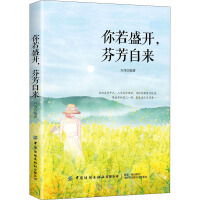 ����ʢ�_���ҷ��ԁ�