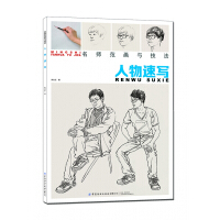 �����ٌ�