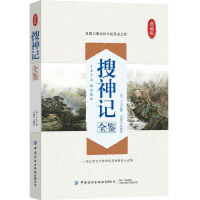 ����ӛȫ�b