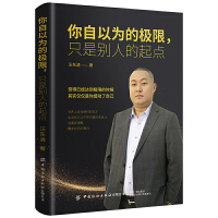 �����Ԟ�ĘO�ޣ�ֻ�Ǆe�˵����c(di��n)