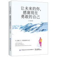 ׌δ�����������x�F(xi��n)���¸ҵ��Լ�