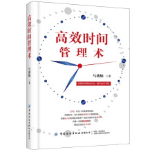 ��Ч�r�g�����g(sh��)