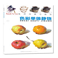 ɫ�ʆ��w�o��