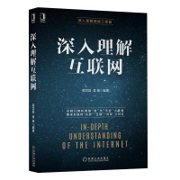 �������⻥(li��n)�W(w��ng)