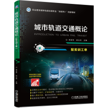 ����܉����ͨ��Փ���䌍(sh��)Ӗ(x��n)���Σ�