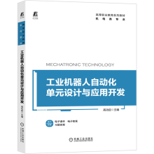 ���I(y��)�C(j��)�����Ԅ�(d��ng)����Ԫ�O(sh��)Ӌ(j��)�c��(y��ng)���_(k��i)�l(f��)