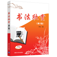 �������p����2�棩