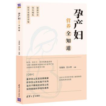 �Юa(ch��n)�D�I�B(y��ng)ȫ֪��