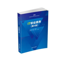 IT�I(y��)���B(y��ng)(��4��)