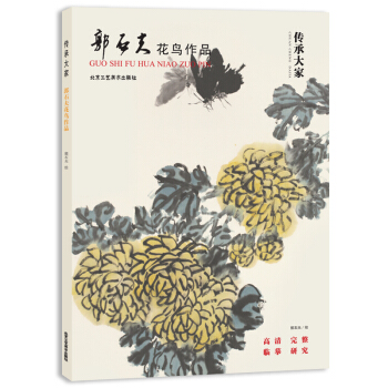 ��ʯ���B(ni��o)��Ʒ