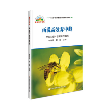 ���f(shu��)��Ч�B(y��ng)�з�