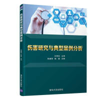 �V�A����Փ:֪�R(sh��)�a(ch��n)��(qu��n)�Ɏ���(zh��)�I(y��)˼�S�c�k��߉݋