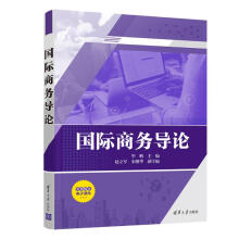 ��(gu��)�H�̄�(w��)��(d��o)Փ