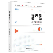 ����T��(sh��)�W(xu��)�����_ʼ