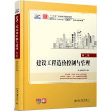 ���O(sh��)������r(ji��)�����c����(�ڶ���)