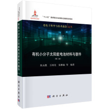 �ЙCС����̫���늳ز����c����(�ڶ���)