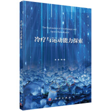 �䯟�c�\(y��n)��(d��ng)����̽��