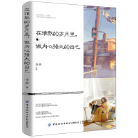 ���y���Ěq����������(n��i)�ď�(qi��ng)����Լ�