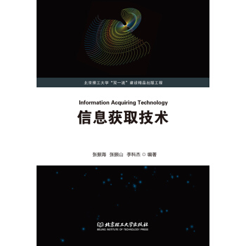 ��Ϣ�@ȡ���g