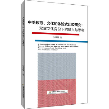 �����������Ļ����w�ʽ���^�о�