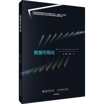 ��(sh��)��(j��)��ҕ��