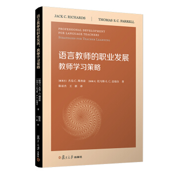 �Z�Խ̎����I(y��)�l(f��)չ���̎��W(xu��)��(x��)����