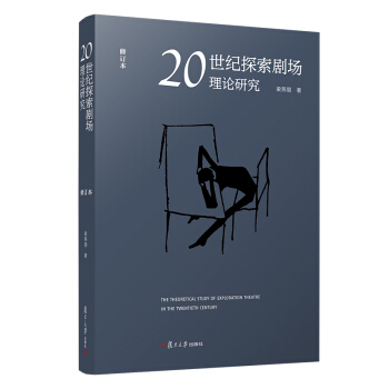 20���o(j��)̽��������Փ�о�����ӆ����