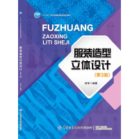 ���b�������w�O(sh��)Ӌ(j��)