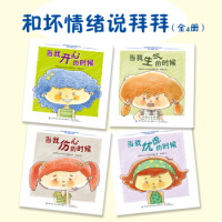 ��(d��ng)�ґn�]�ĕr(sh��)��