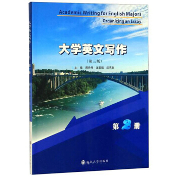 ��W(xu��)Ӣ�Č�(xi��)���������棩��2��(c��)