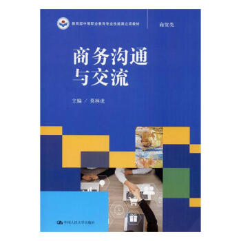 �̄�(w��)��ͨ�c����