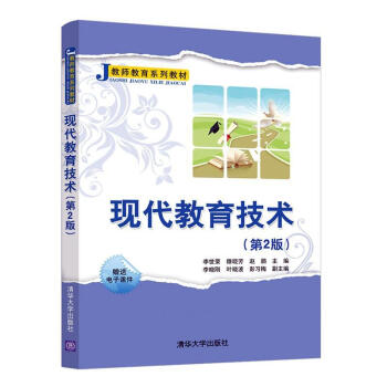 �F(xi��n)���������g(sh��)����2�棩